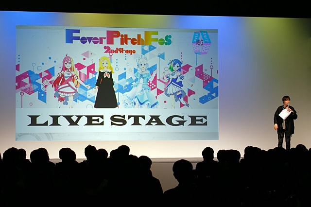 ドコモが5Gで生放送アニメ『直感×アルゴリズム♪』のリアルイベント「Fever Pitch Fes 2nd」開催、電脳少女シロと東雲めぐがゲスト出演して大騒ぎ！