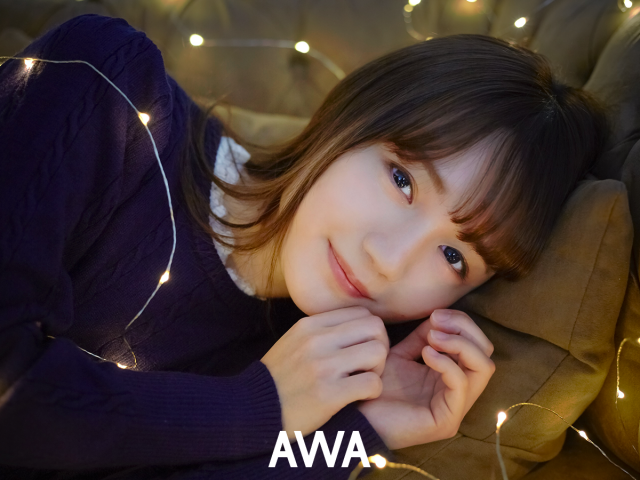 声優・尾崎由香さんの2018年お気に入りの曲が音楽ストリーミングサービス「AWA」にて公開！新曲「オトシモノ」やプレイリストについて想いを語ったオリジナルヴォイスも-1