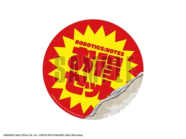 『STEINS;GATE』10周年を記念したグッズが「コミックマーケット95」に登場！　『ROBOTICS;NOTES DaSH』、『メモリーズオフ -Innocent Fille-』のグッズも販売！の画像-11