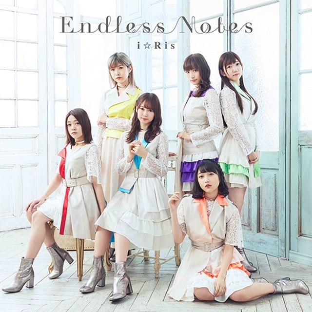 i☆Ris17thシングル「Endless Notes」のジャケット＆アーティスト写真公開！　6周年記念ライブのBD＆DVDは3月6日に発売の画像-3