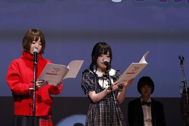 アニメ『ハッピーシュガーライフ』声優・花澤香菜さん、久野美咲さん、花守ゆみりさんらが登壇したイベントのオフィシャルレポートが公開！