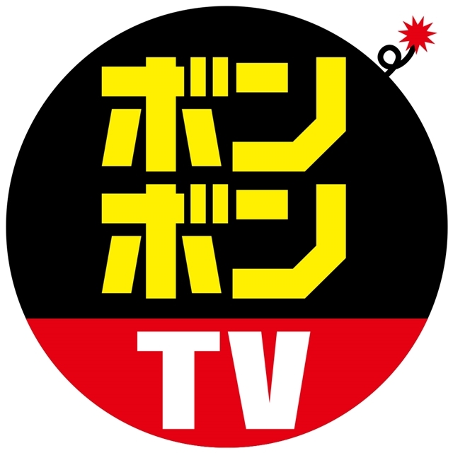 テレビアニメ『はたらく細胞』全13話が「ボンボンＴＶ」にて順次無料公開！　12月31日までの期間限定！-2