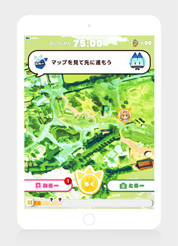 「けものフレンズ２ 東武ジャパリパーク」開催！動物園を周遊するデジタルゲームアトラクションでジャパリパークを体感しよう！