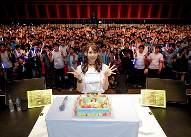 芹澤 優『Yu Serizawa 24th Birthday Live～Serikollection～』レポ
