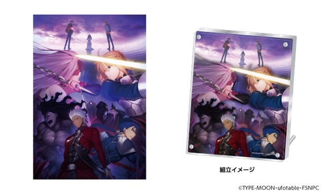 劇場版『Fate/stay night [HF]』第2章公開記念デザインの「Tカード」が登場！　12月20日より発行スタート-5