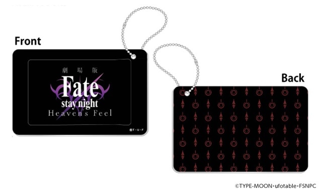 劇場版『Fate/stay night [HF]』第2章公開記念デザインの「Tカード」が登場！　12月20日より発行スタート-6