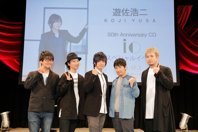 2018年12月2日（日）開催、『遊佐浩二 50th Anniversary CD「io」スペシャルイベント』のオフィシャルレポートが到着