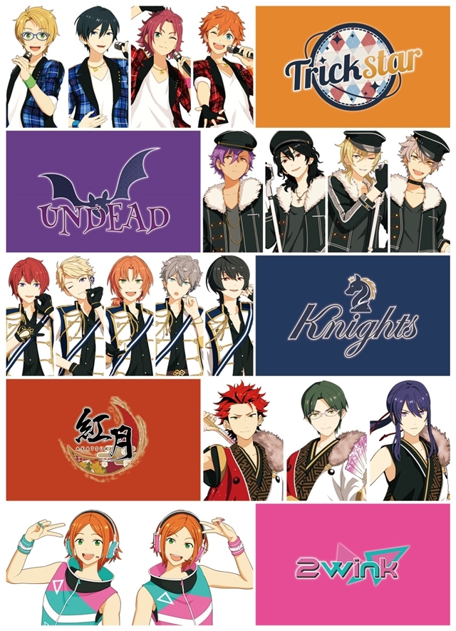 あんスタ Dream Live 2nd Tourの先行応援上映会が開催決定 アニメイトタイムズ