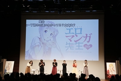 『エロマンガ先生OVA』プレミア上映会レポートが到着！――作画班が死んでいないか心配になりましたの画像-10