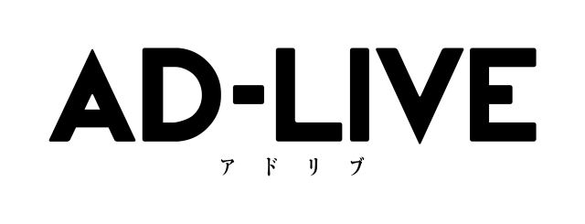 「AD-LIVE」の過去公演が2019年1月20日（日）19時よりTOKYO MX/BS11にて初放送決定！