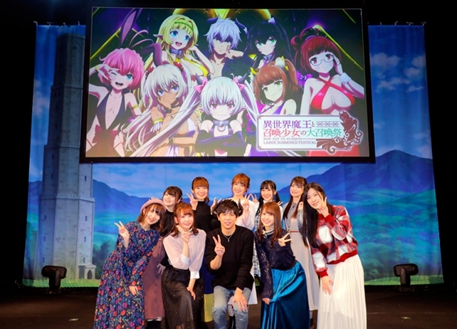 『異世界魔王と召喚少女の奴隷魔術』SPイベントの公式レポート到着