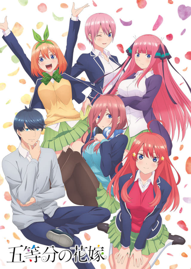 冬アニメ『五等分の花嫁』第2話「屋上の告白」より、あらすじ・場面カット公開！　五つ子たちの家庭教師を引き受けた風太郎だが……!?