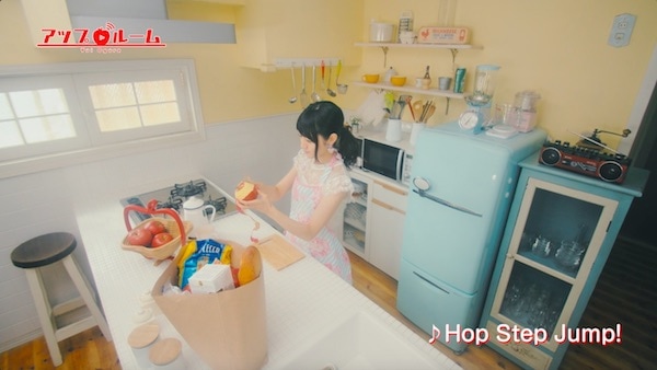 小倉唯さん3rdアルバム「ホップ・ステップ・アップル」より、「Hop Step Jump!」視聴Movie公開！「小倉 唯のyui*room」の公開録音も決定-3