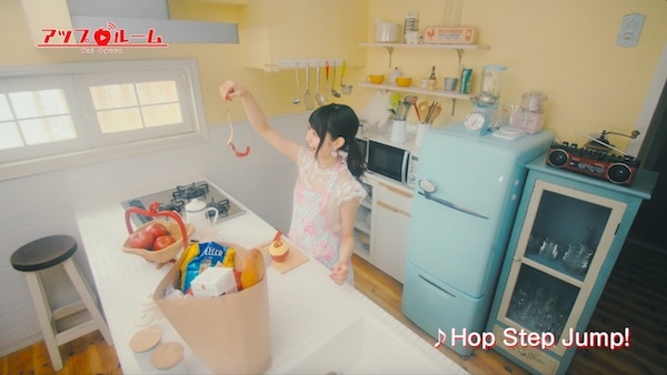 小倉唯さん3rdアルバム「ホップ・ステップ・アップル」より、「Hop Step Jump!」視聴Movie公開！「小倉 唯のyui*room」の公開録音も決定-4