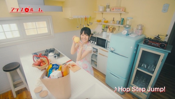 小倉唯さん3rdアルバム「ホップ・ステップ・アップル」より、「Hop Step Jump!」視聴Movie公開！「小倉 唯のyui*room」の公開録音も決定の画像-1