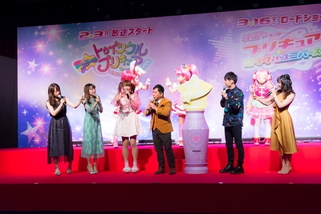 梶裕貴さんのプリキュアにまつわるエピソードとは!?『スター☆トゥインクルプリキュア』『映画プリキュアミラクルユニバース』合同会見で安野希世乃さん、小松未可子さんら声優陣が意気込みを語る！の画像-18