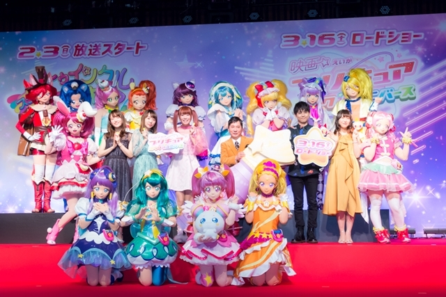 梶裕貴さんのプリキュアにまつわるエピソードとは!?『スター☆トゥインクルプリキュア』『映画プリキュアミラクルユニバース』合同会見で安野希世乃さん、小松未可子さんら声優陣が意気込みを語る！