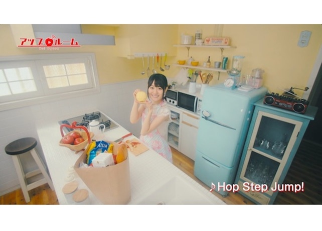 小倉唯3rdアルバムより、「Hop Step Jump!」の視聴動画公開