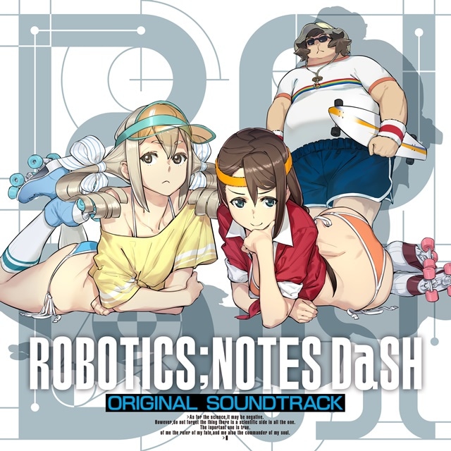 『ROBOTICS;NOTES DaSH』サウンドトラック描き下ろしジャケットデザイン公開！　挿入歌を含む全38曲が収録予定-1