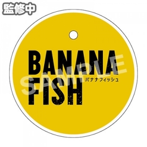 TVアニメ『BANANA FISH』より、カメラマン助手の大学生「奥村英二」がねんどろいどで登場！オリジナル台座はアニメイト限定！