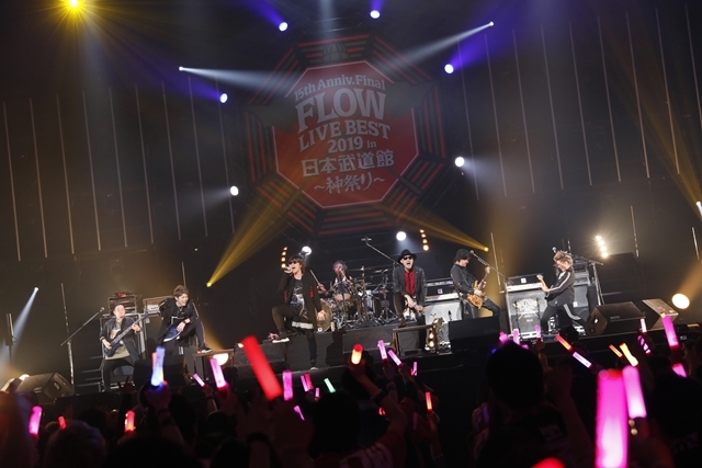 「FLOWはみんなでライブを作り続けてるバンドです！」　ライブ神曲一挙披露　盟友・GRANRODEOも駆け付けた日本武道館“神祭り”公演-11