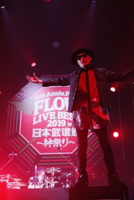 「FLOWはみんなでライブを作り続けてるバンドです！」　ライブ神曲一挙披露　盟友・GRANRODEOも駆け付けた日本武道館“神祭り”公演の画像-2