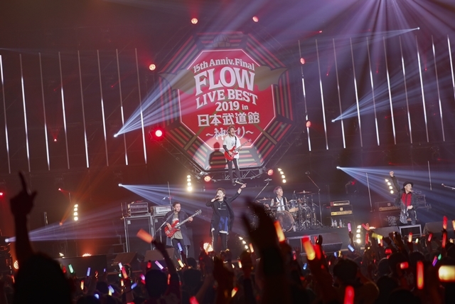 「FLOWはみんなでライブを作り続けてるバンドです！」　ライブ神曲一挙披露　盟友・GRANRODEOも駆け付けた日本武道館“神祭り”公演-12