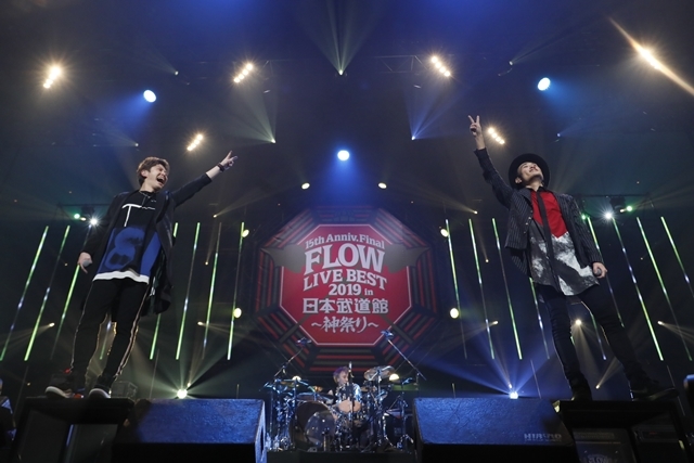「FLOWはみんなでライブを作り続けてるバンドです！」　ライブ神曲一挙披露　盟友・GRANRODEOも駆け付けた日本武道館“神祭り”公演