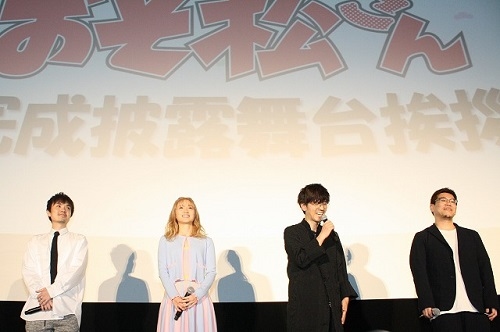 櫻井孝宏さん、藤田陽一監督らが喜びを語った劇場版『えいがのおそ松さん』完成披露舞台挨拶レポート！