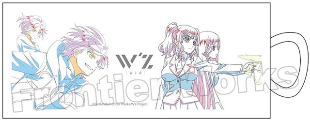 W’z《ウィズ》-12