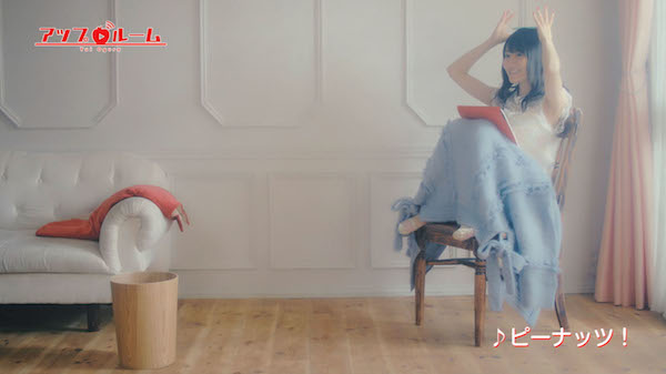 声優・アーティストの小倉唯さんの3rdアルバム「ホップ・ステップ・アップル」より、新曲の試聴ができる動画「小倉 唯のアップルーム」が公開中！の画像-3