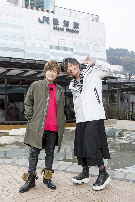 谷山紀章さんが森久保祥太郎さんとゆるっと散歩! DVD『谷山紀章のお気楽さんぽ。 in 静岡』が7月26日(金)に発売決定-1