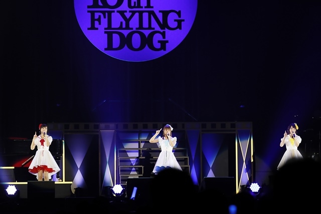 まさかの“あの曲”から幕開け！ 豪華ステージに沸いた、泣いた、喜んだ！　フライングドッグ10周年記念LIVE-犬フェス！-詳細レポート