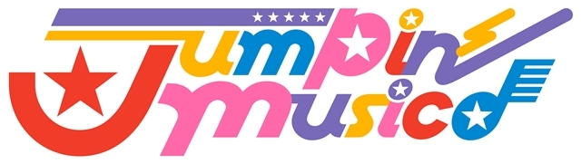日本武道館でTOKYO MX presents「BanG Dream! 7th☆LIVE」DAY3：Poppin’Party「Jumpin’ Music♪」開催！　公式写真やセットリスト大公開