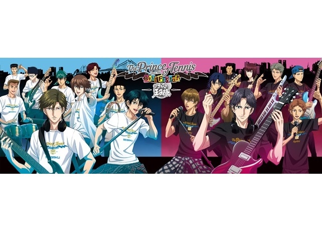 テニプリ BEST FESTA!! 青学 vs 氷帝」がBD・DVDに | アニメイトタイムズ