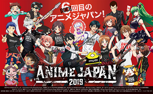 TVアニメ『この素晴らしい世界に祝福を！』第2期のBlu-rayBOXが発売決定！「AnimeJapan 2019」イベント情報も