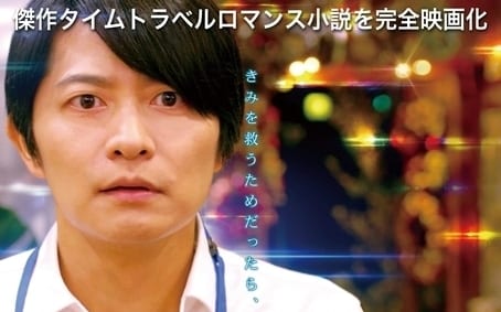 (未使用･未開封品)下野紘の軌跡 メイキング・オブ クロノス・ジョウンターの伝説 [DVD] Amazon.co.jp: クロノス・ジョウンターの伝説 [DVD] : 下野 紘