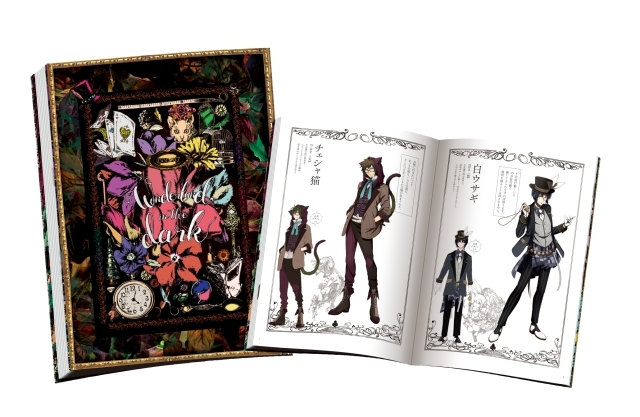 「一番くじ アイドリッシュセブン Wonderland in the dark」が2019年3月27日（水）より順次発売予定！