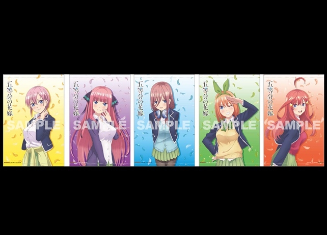 五等分の花嫁 ゲーマーズDVD全巻購入特典 タペストリー 全5種-