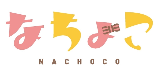 アルバイト大好き女子高生バーチャルYouTuber「なちょこ」本日デビュー！　さっそく動画シリーズを連続投稿♪-2