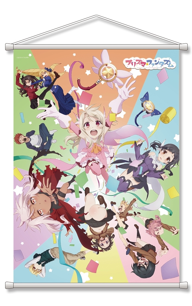 『Fate/kaleid liner Prisma☆Illya プリズマ☆ファンタズム』のイベントが「AJ2019」KADOKAWAブースで開催決定！　声優の門脇舞以さんと加藤英美里さんが登壇！