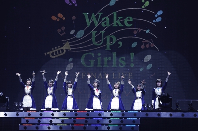 「Wake Up, Girls！ FINAL LIVE ～想い出のパレード～」13000人のファンが集まった最後のライブより公式レポート到着！BD化も決定-1
