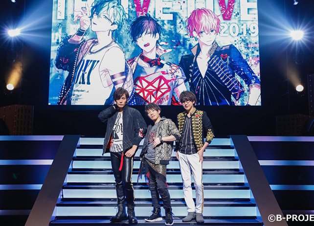 『Bプロ』THRIVE LIVE 2019　BD＆DVD化決定