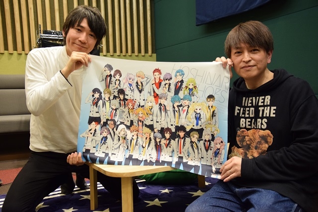 MC・坂泰斗さんとゲストの緑川光さんがマッチョに！　アプリ『星鳴エコーズ』ラジオ番組第8回目収録模様をレポート