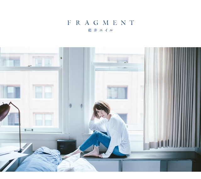 藍井エイルさんのニューアルバム「FRAGMENT」より、ジャケット＆収録曲を初公開！　新曲「UNLIMITED」MV解禁-2