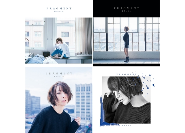 藍井エイルのニューアルバム「FRAGMENT」より、ジャケット＆収録曲を初公開