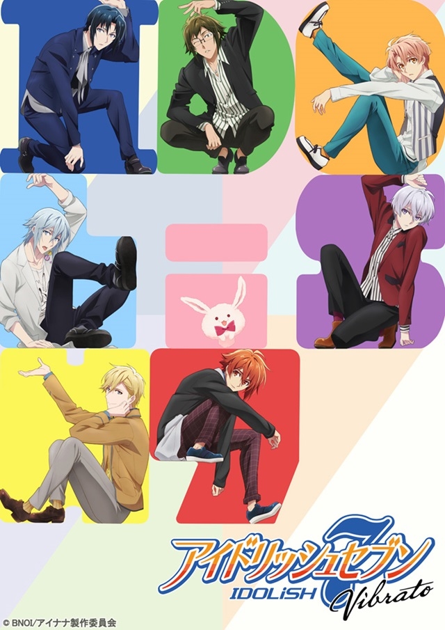 『アイドリッシュセブンVibrato』BD・DVDが8月27日に発売！　「AnimeJapan 2019」ではOP主題歌MVに登場した旅行鞄の再現展示も！