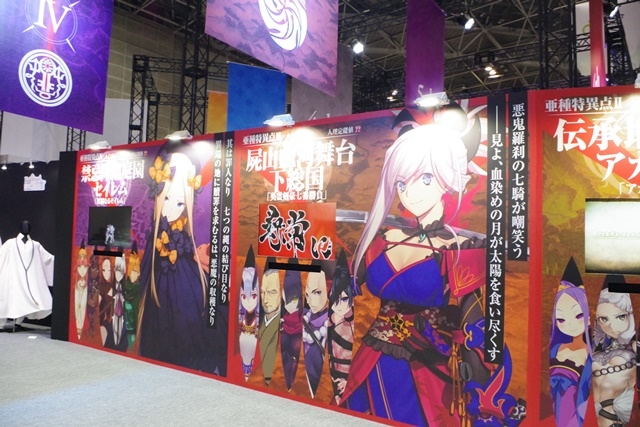 『Fate/Grand Order』ブースレポート！　ジャンヌやマシュなど人気サーヴァントのコスプレイヤー＆着ぐるみが登場【AJ2019】-10