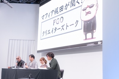 『Fate/Grand Order』「マフィア梶田が聞く!FGO クリエイターズトーク」で作品に関わるクリエイターたちが自身の仕事のこだわりを語った！