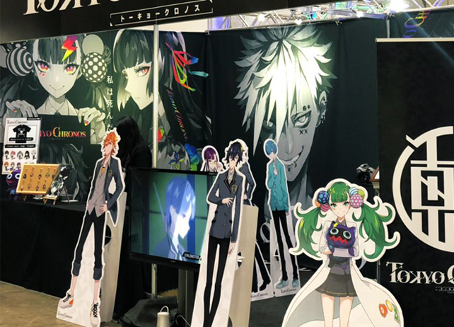 AnimeJapan 2019で「東京クロノス」のプロデューサーに話を聞いてみた